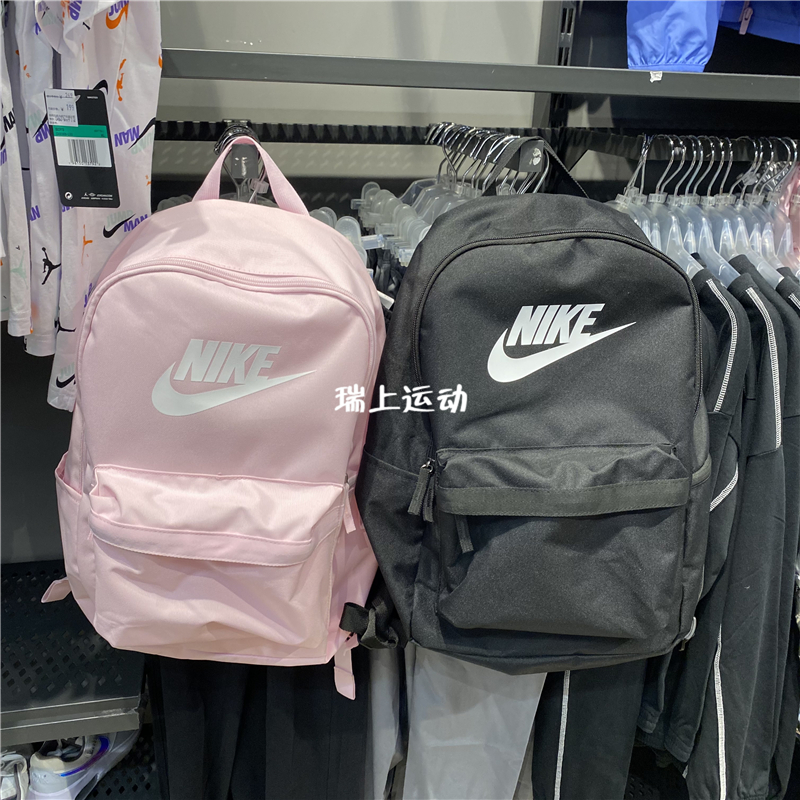Nike耐克新款男包女包运动户外学生书包旅行双肩包背包 DC4244