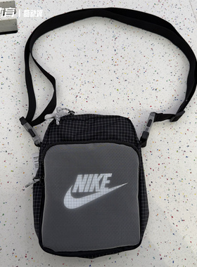 Nike耐克男女户外旅游通勤包运动休闲单肩包斜挎包手机包 CV1408