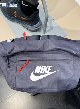 正品Nike耐克男女运动休闲大容量户外斜挎包单肩包腰包BA5751-015