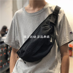 专柜正品 BZ9814 BA5750 Nike耐克男女运动休闲胸包单肩包挎包腰包