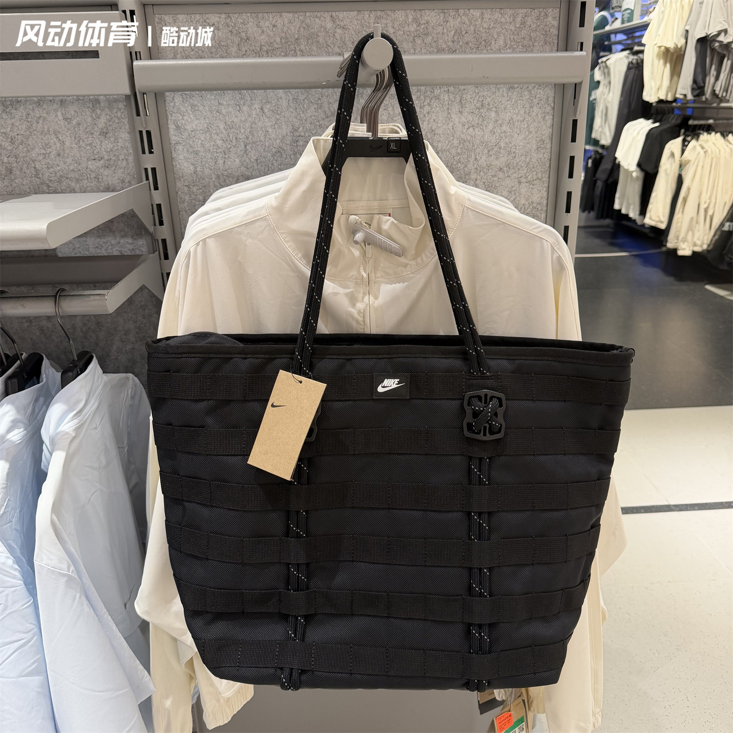 Nike耐克AF1女子托特挎包手提包