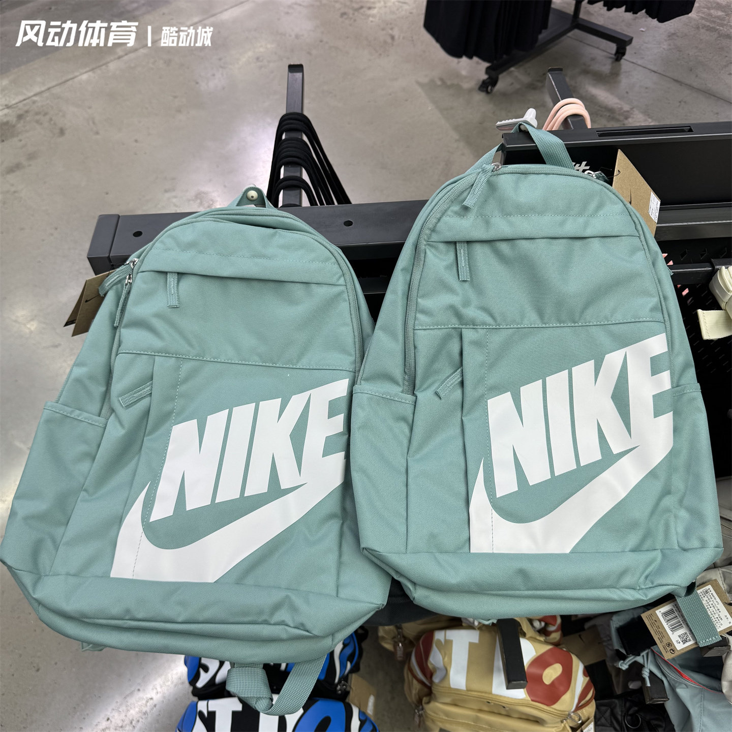 Nike/耐克浅绿双肩背包男女学生大书包户外休闲运动包DD0559-017