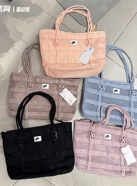 耐克Nike AF1空军一号女子休闲单肩包手拎托特挎包 DM9007 CU2607