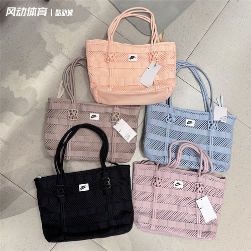 耐克AF1空军一号女子休闲单肩包