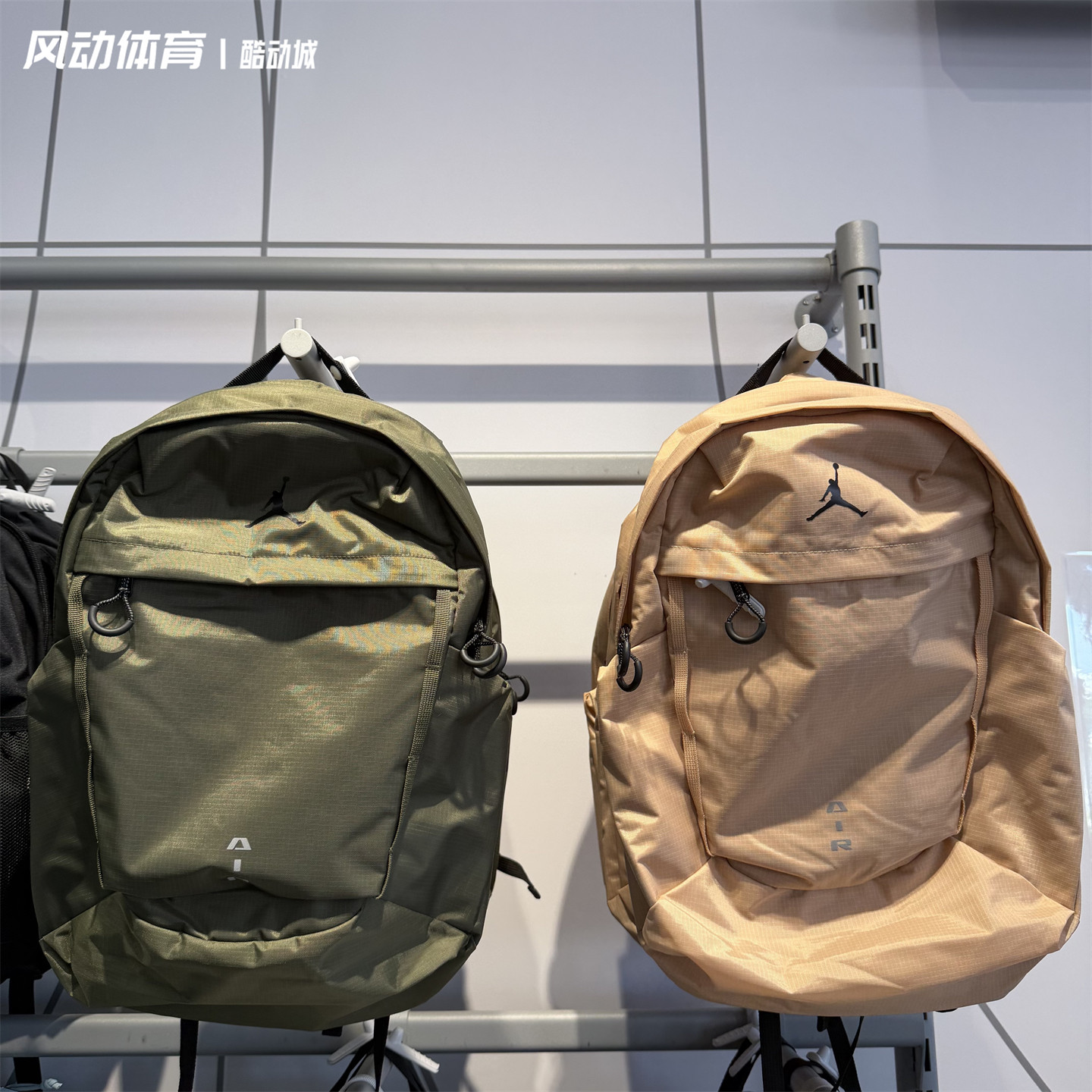 Nike耐克AJ大容量双肩运动背包