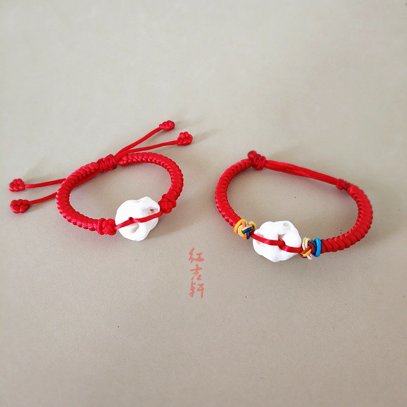 宝宝婴儿童猪惊骨压惊手链脚链女男新生儿猪精朱砂防惊吓红绳手串,饰品/流行首饰/时尚饰品新,手链,淘宝优惠券,粉丝福利购,淘宝优惠卷