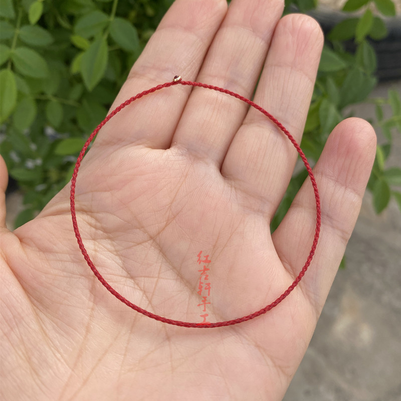 极细红绳纯手工编织手链