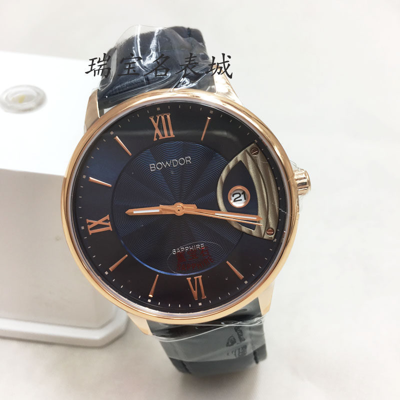 bowdor/宝舵时尚简约真皮带男电子石英男表日历商务休闲99078男表