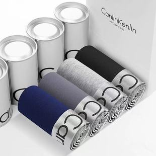 男士内裤纯棉四角裤透气抗菌无痕中腰运动男平角裤青少年短裤礼盒