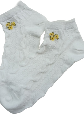 短袜女夏季白色清新小雏菊蕾丝花边女甜美可爱女生袜子