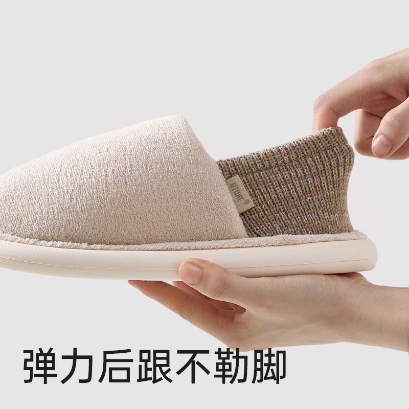 毛毛绒全包跟棉拖鞋女秋冬季家居室内家用保暖木地板无声防滑男士