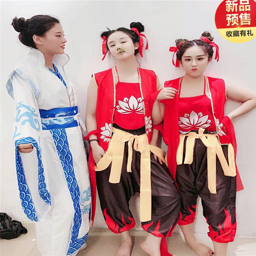 男女通用演出服可爱中性