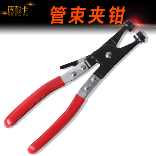 汽车水管卡箍钳专业卡扣钳子
