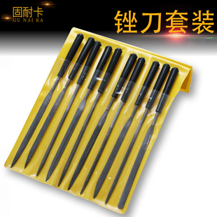 锉刀套装木工打磨工具小挫刀什锦钢锉金属三角搓木头半圆迷你矬子