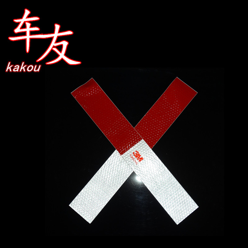 Déco pour vélo - Ref 2282059 Image 4