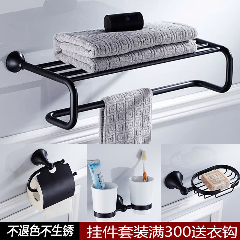 欧式黑古铜复古浴巾架纸巾杆纸巾架毛巾架卫生间纸筒架浴巾置物架