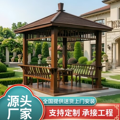 实木凉亭上等木材加大加厚不加价