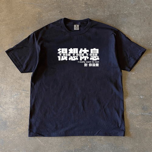 海外订单尾货~撤回外贸重磅纯棉印花宽松男情侣款T恤休闲短袖上衣