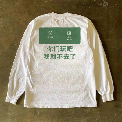 海外订单尾货~撤回外贸趣味印花重磅纯棉长袖t恤男女宽松百搭上衣
