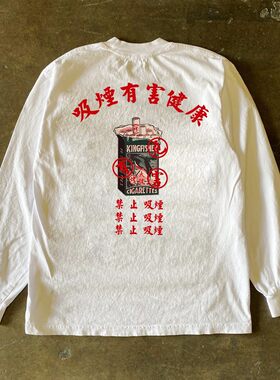 海外订单尾货~撤回外贸重磅圆领秋季纯棉长袖T恤男女同款宽松上衣