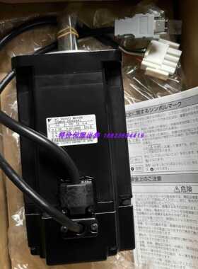 SGMPH-02AAA-TJ13/12 SGMPH-02AAA41/4S 全新电机供应