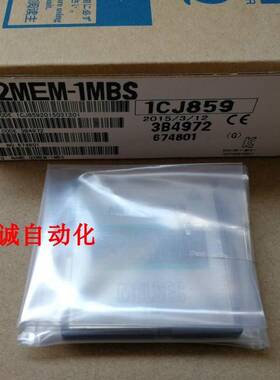 三菱PLC存储卡Q2MEM-2MBS 2MBSN Q2MEM-1MBSN Q2MEM-2MBF 8MBA