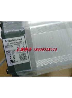 全新原装400WMHMD042P1S伺服电机 正品现货 包邮