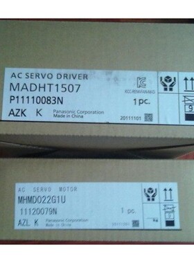 MSMF012L1V2M/MSMD012G1V现货，质保一年，欢迎询价