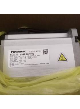 MSMD/MSMR/5AZ/012/022/021/041/042/082S1S/C/A/V/C/D/B/T/U