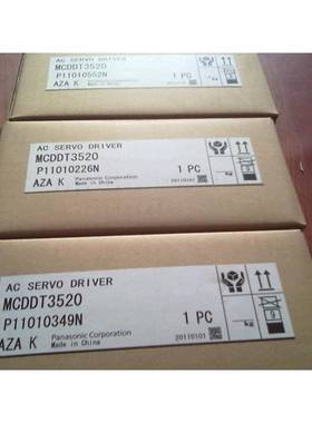 A5 MFDHTB3A2E 驱动器,全新质保1年！