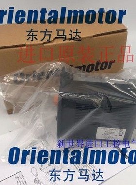 东方调速器AXUD40A AXUD25C AXU40S AXU10S BLUD40C AXUD25A