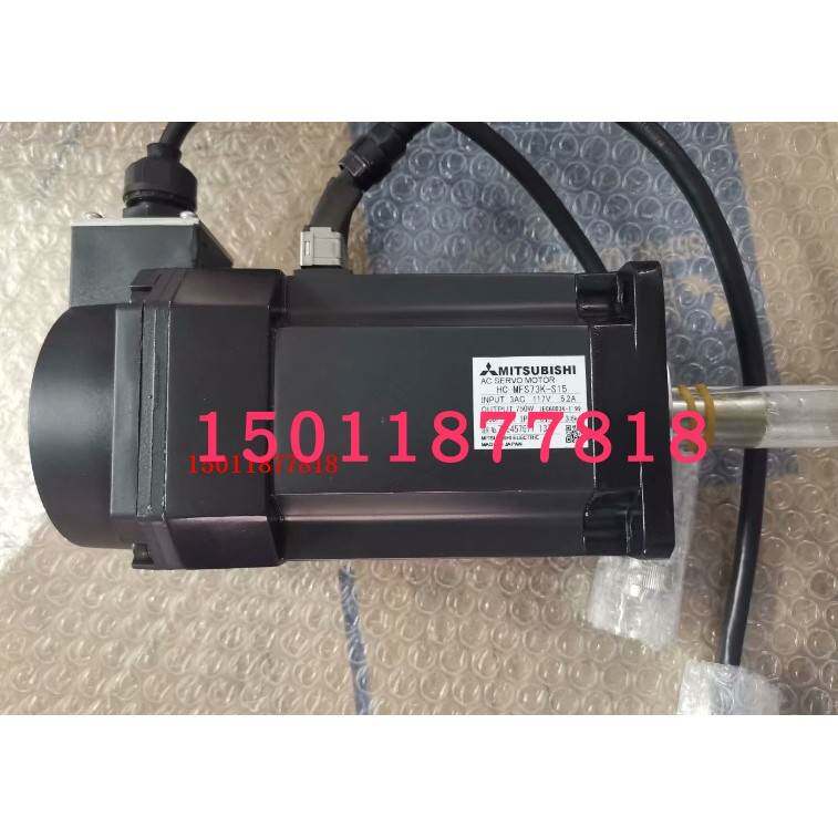 三菱伺服电机HC-MFS73K-S15包邮，质保一年，可开增票需议价