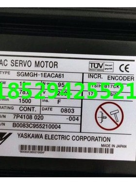 安川伺服电机SGMGH-75ACA61/1AACA61/1EACA61质保一年，欢迎询价