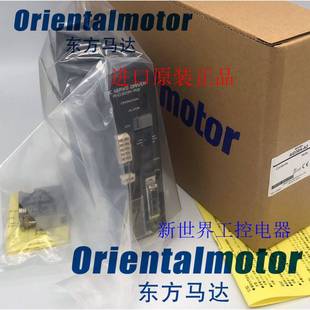 AID75A AID30A AID1A150 东方驱动器AID20A