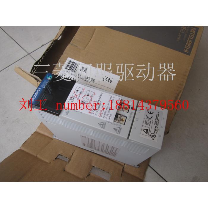 三菱驱动器MR-J2S-10A-S011,MR-J2S-20A-S011,MR-J2S-40A-S011