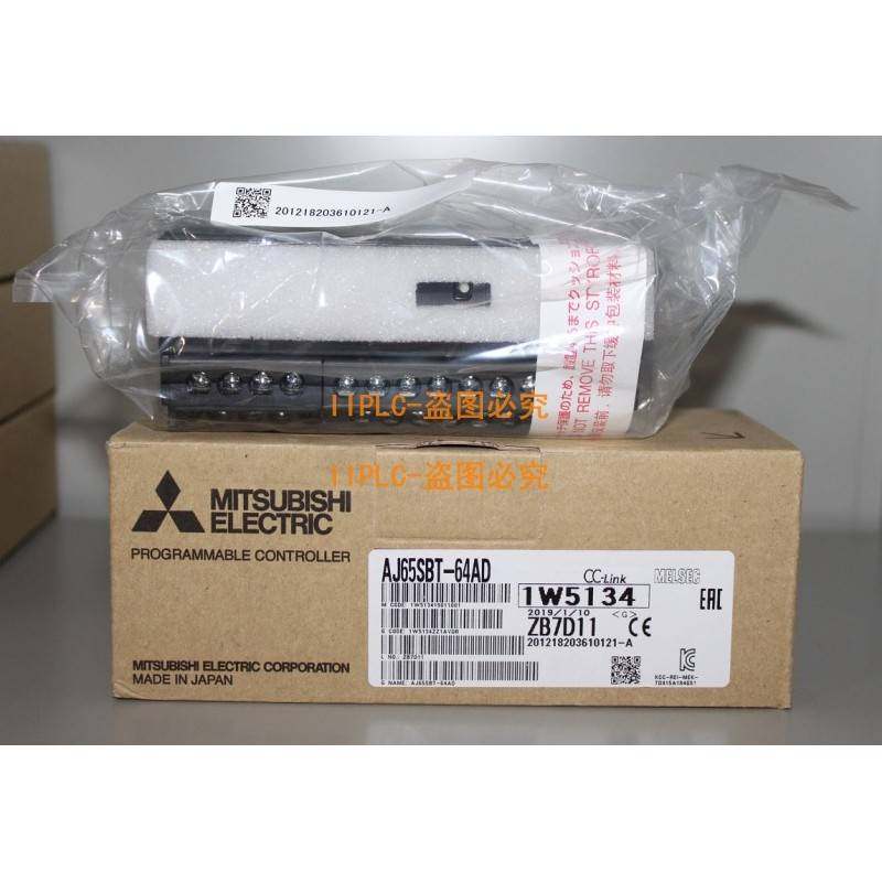 三菱AJ65BT AJ65SBT-64AD 62DA AJ65SBT2B-64AD 64DA 64RD3