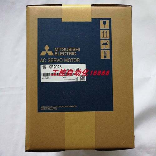 电机HG-SR202/SR201J/SR201B/SR201/SR152J/SR152BJ