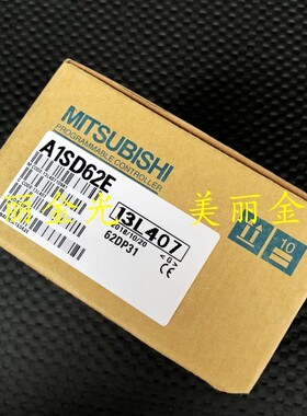 三菱AIS A1S68DAI DAV 68TD A1SD62E A1S63P A1SD51S A1SI61 A62B