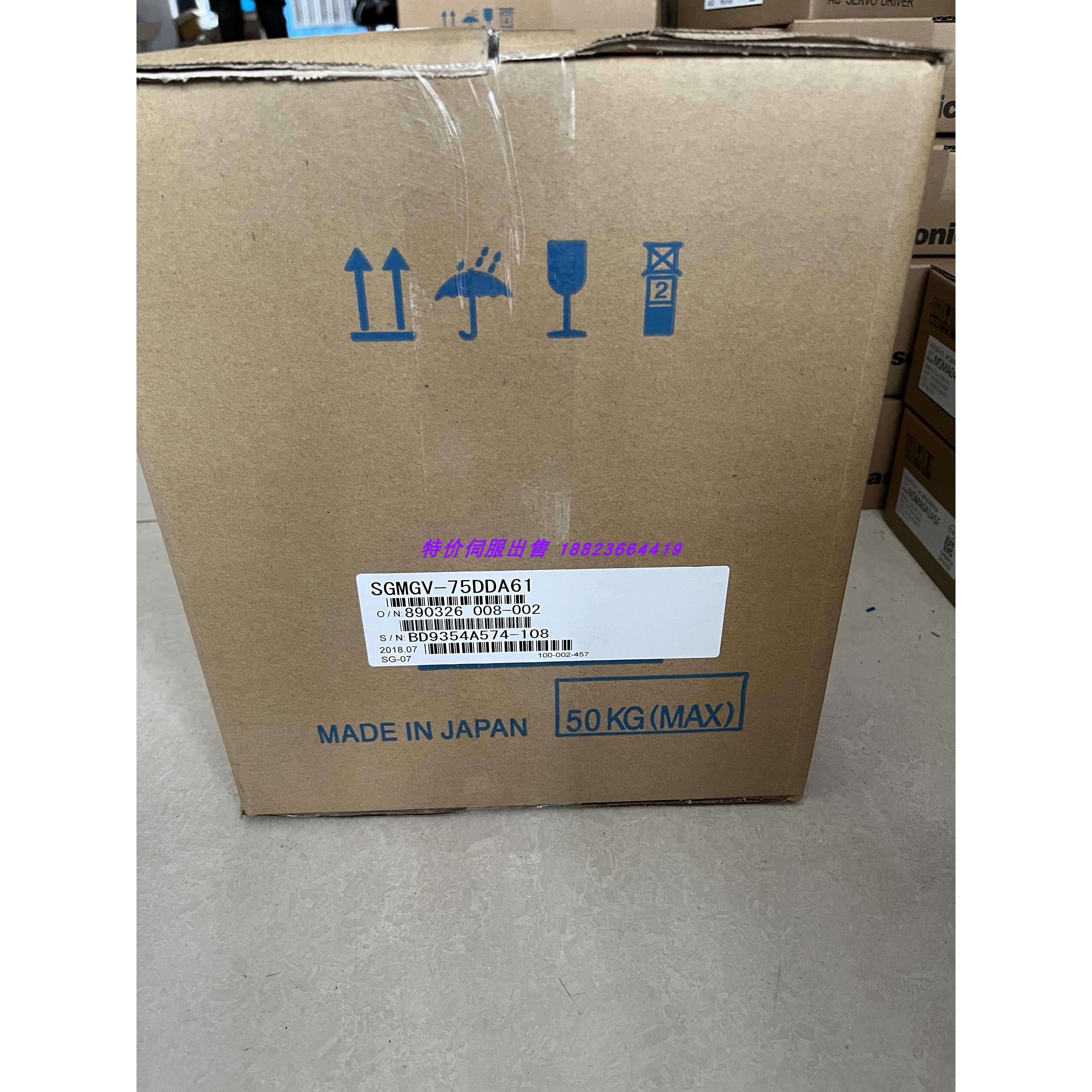 SGMGV-09/13/20/30/44/55/75DDA61/21/2F/6F/2C/6C/6H/2H/2S /6S