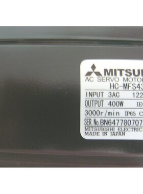 供应三菱电机 HC-MFS43BK