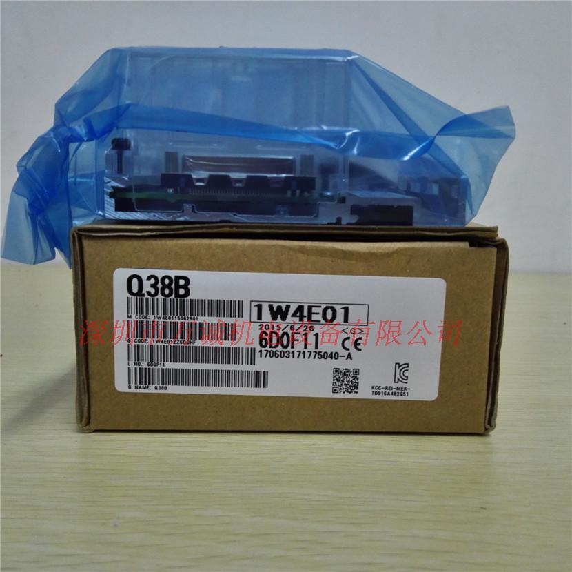 三菱PLC主基板 Q38B Q38DB Q38B-E 全新原装