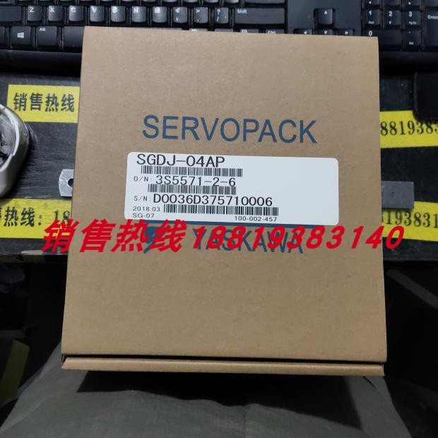 SGDJ-01AP/SGDJ-02AP/SGDJ-04AP/SGDJ-08AP安川驱动质保一年 现货