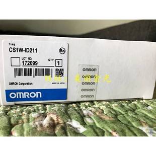 261 212 CS1W 262 OC201 OD211 291 211 231 263 232