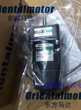 东方OM电机5IK90GU-SWM MBM425-412 4RK25GN-CWME 5IK90A-CF