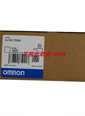 特殊模块CJ1W-TER01/TS561/TS562/V600C11/V600C12/V680C11