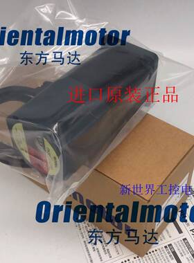 原东方电机PK569AHWM UPH599-B2 UPH569H-A PK566AW-A17 PK569AWM