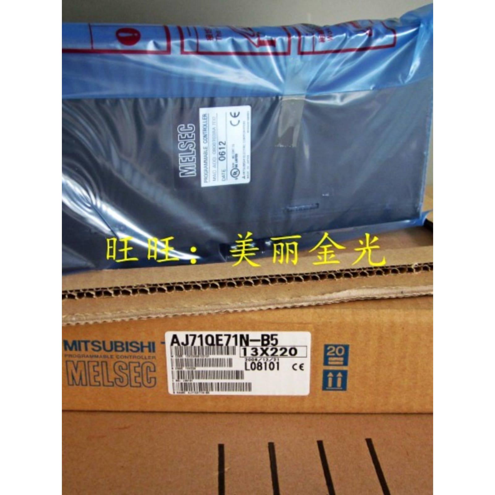 AJ71QE71-B2-B5 QE71N3-T AJ71QE71N-B2-B5-B5T AJ71QLP21 LP
