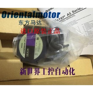 P7.2 ASM98MA P10 ASM98AC ASM98AA 东方马达ASM911AA