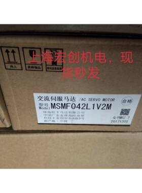 原装全新伺服套装MHMF102L1H6M+MDDLN45SF，库存有货，欢迎采购