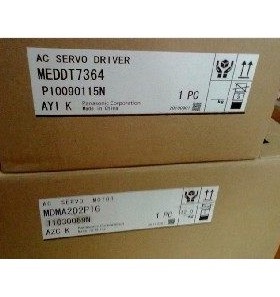 MHME102/152/202/302/402/505GCG GCGM GCH GCHM G1G G1C G1H